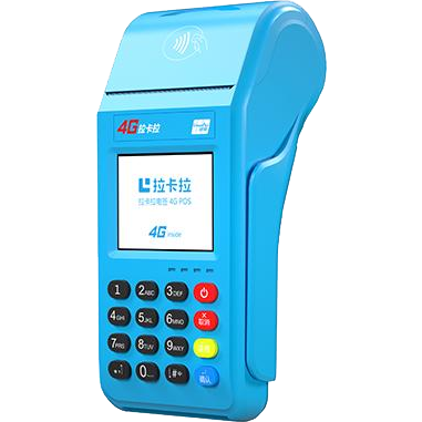 黄冈拉卡拉传统POS机
